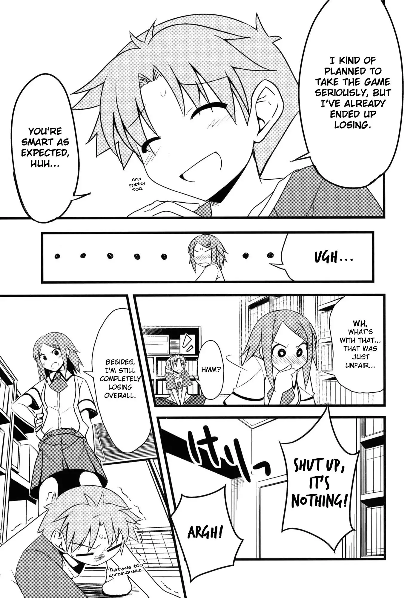 Baka to Test to Shoukanjuu - Baka to Test no Benkyoukai. (Doujinshi) Chapter 2 12